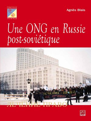 cover image of Une ONG en Russie post-soviétique